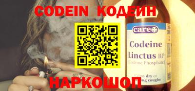 гидропоника Краснодар
