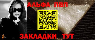 гидропоника Краснодар