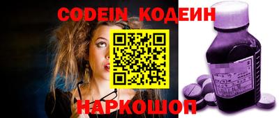 гидропоника Краснодар