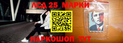 гидропоника Краснодар