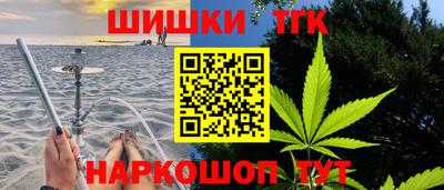 амф Краснознаменск