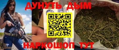 амф Краснознаменск