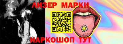 гидропоника Краснодар