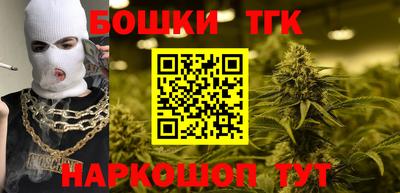 МДМА Краснокаменск