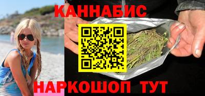 амф Краснознаменск