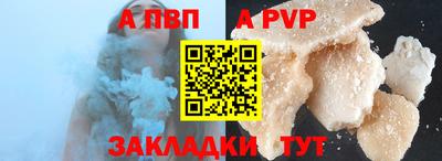 гидропоника Краснодар