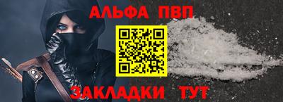 гидропоника Краснодар