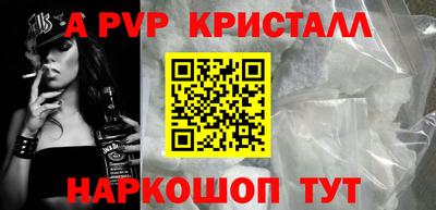 гидропоника Краснодар