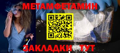гидропоника Краснодар