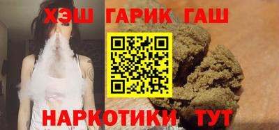 гидропоника Краснодар
