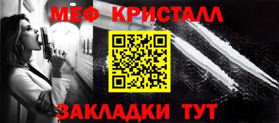 гидропоника Краснодар